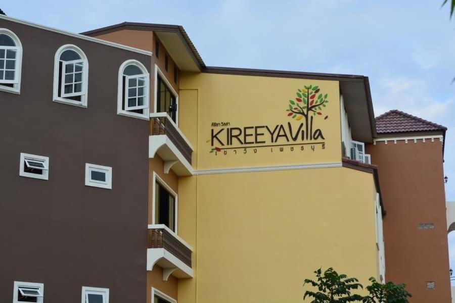 Kireeya Villa Пхетчабурі Екстер'єр фото